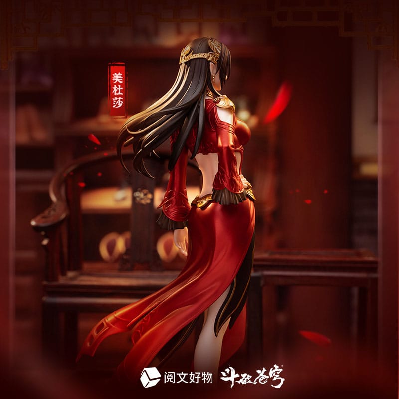 Fights Break Sphere - Medusa (San Nian Zhi Yue) - Figure 1/10 (Yuewen Goods)