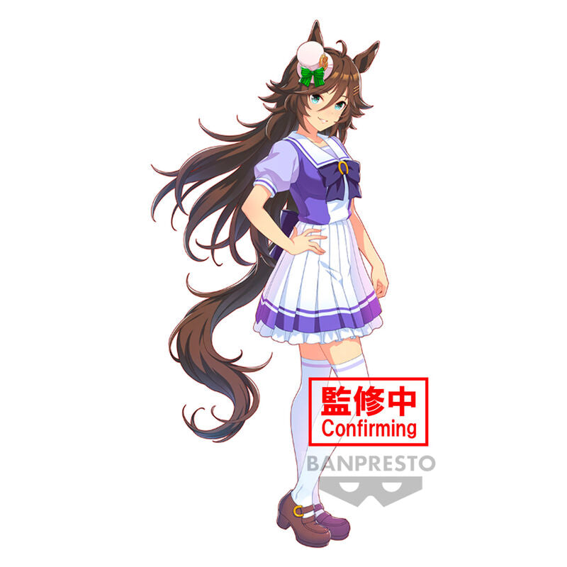 Uma Musume: Pretty Derby - MR. C.B. - Figur (Banpresto)