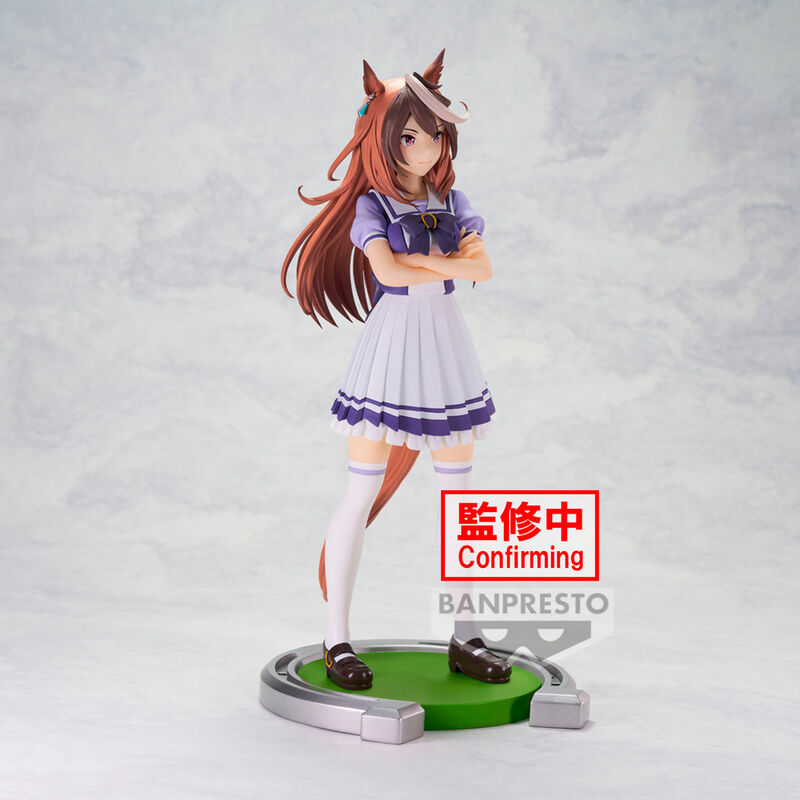 Uma Musume: Pretty Derby - Symboli Rudolf - Figur (Banpresto)