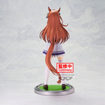 Uma Musume: Pretty Derby - Symboli Rudolf - Figur (Banpresto)