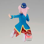Shangri-La Frontier - Emul - Figur (Banpresto)