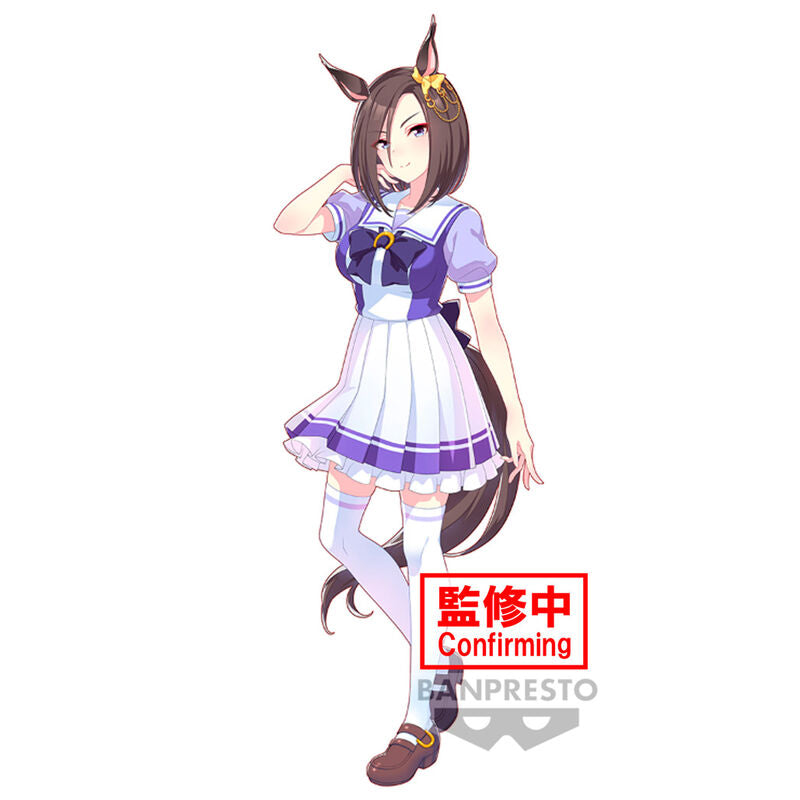 Uma Musume: Pretty Derby - Air Groove - figura (Banpresto)