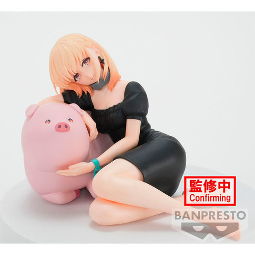 Butareba: The Story of a Man Turned in To A Pig - Jess - Relax Time Figure (Banpresto)
