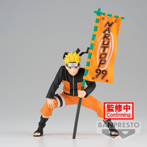 Naruto Shippuden - Naruto Uzumaki - Narutop99 Figure (Banpresto)