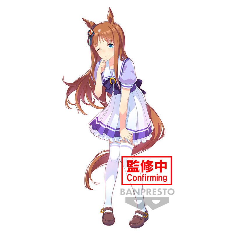 Uma Musume: Pretty Derby - Grass Wonder - Figuur (Banpresto)