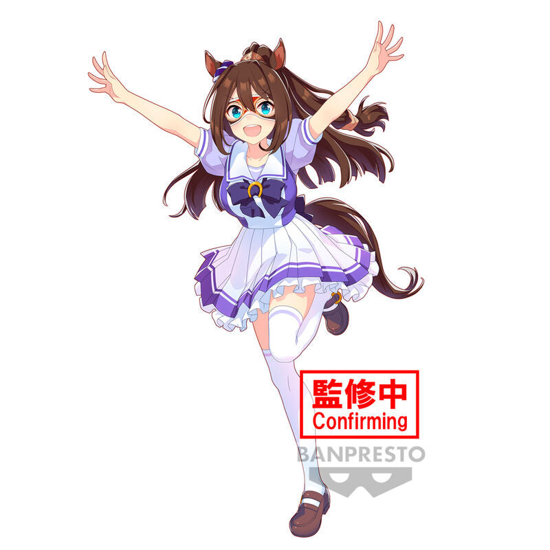 Uma Musume : Pretty Derby - El Condor Pasa - figurine (Banpresto)