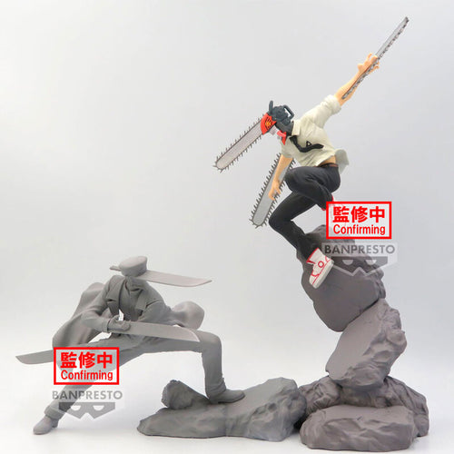 Chainsaw Man - Chainsaw Man - Combination Battle Figure (Banpresto)