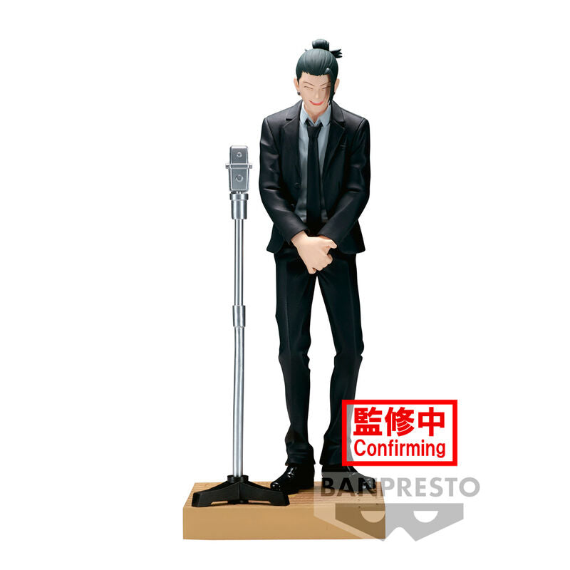Jujutsu Kaisen - Suguru Geto - Suit Diorama Figur (Banpresto)