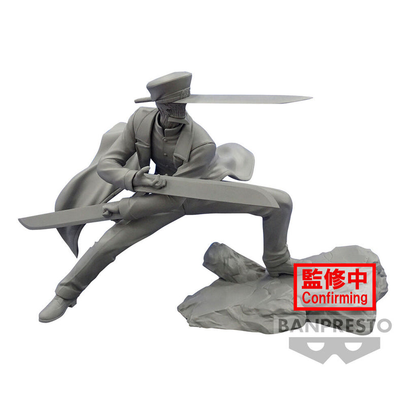 Chainsaw Man - Samurai Sword - Combination Battle Figur (Banpresto)