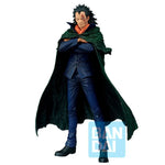 One Piece - Monkey D. Dragon - Masterlise / Ichibansho Figur (Banpresto)