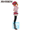 One Piece - Koala - Masterlise / Ichibansho Figur (Banpresto)