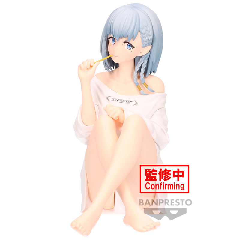 The Eminence in Shadow - Beta - Relax Time Figure (Banpresto)