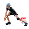 Haikyu!! - Shinsuke Kita - Posing Figur (Banpresto)