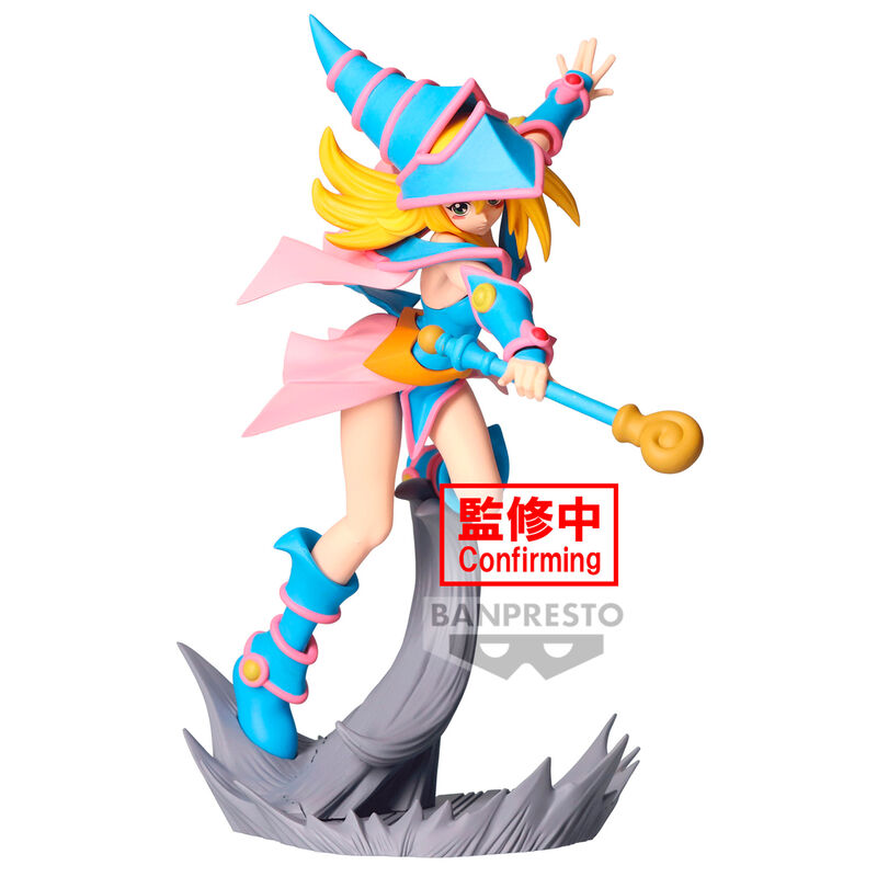 Yu-Gi-Oh! - Dark Magician Girl (Dunkles Magiermädchen) - Senkozekkei Figur (Banpresto)