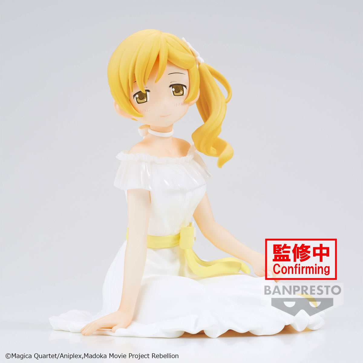 Puella Magi Madoka Magica : The Movie Rebellion - Mami Tomoe - Serenus Couture figurine (Banpresto)