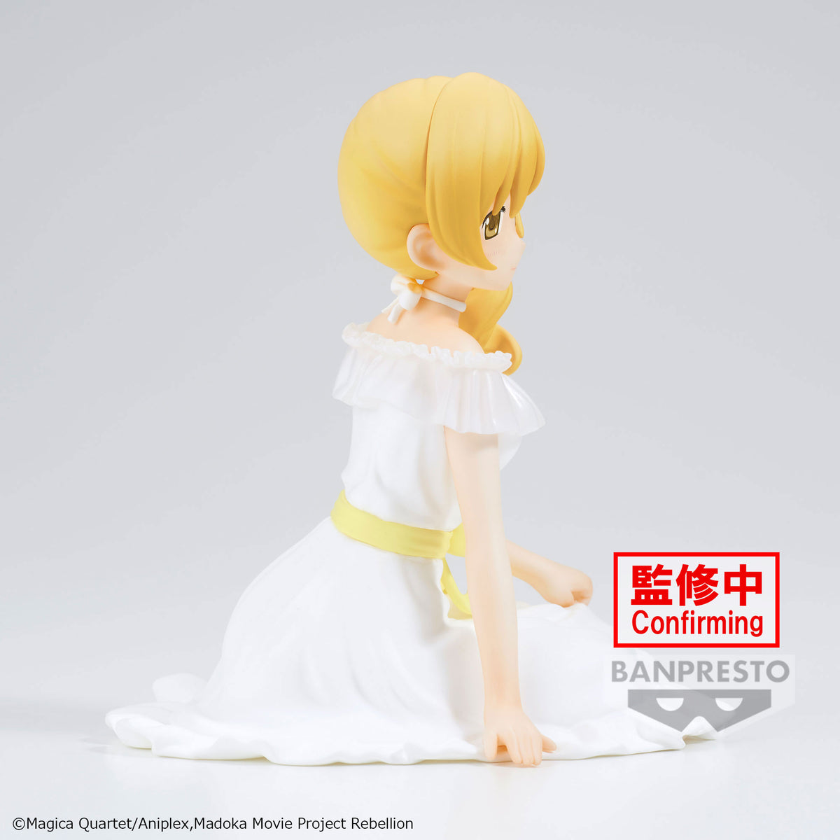 Puella Magi Madoka Magica: The Movie Rebellion - Mami Tomoe - Serenus Couture Figur (Banpresto)