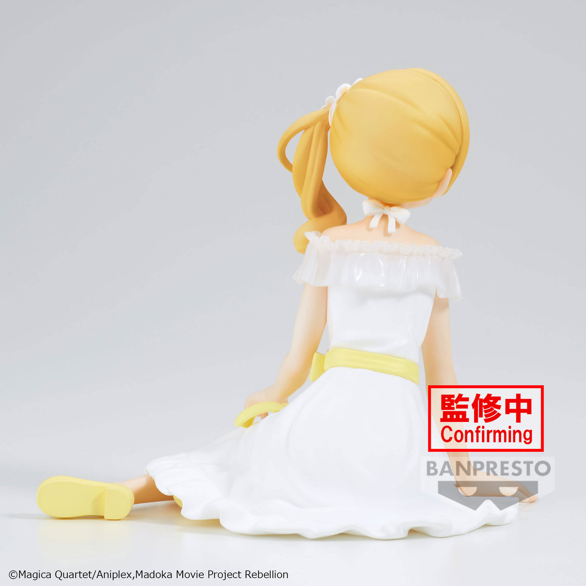 Puella Magi Madoka Magica : The Movie Rebellion - Mami Tomoe - Serenus Couture figurine (Banpresto)