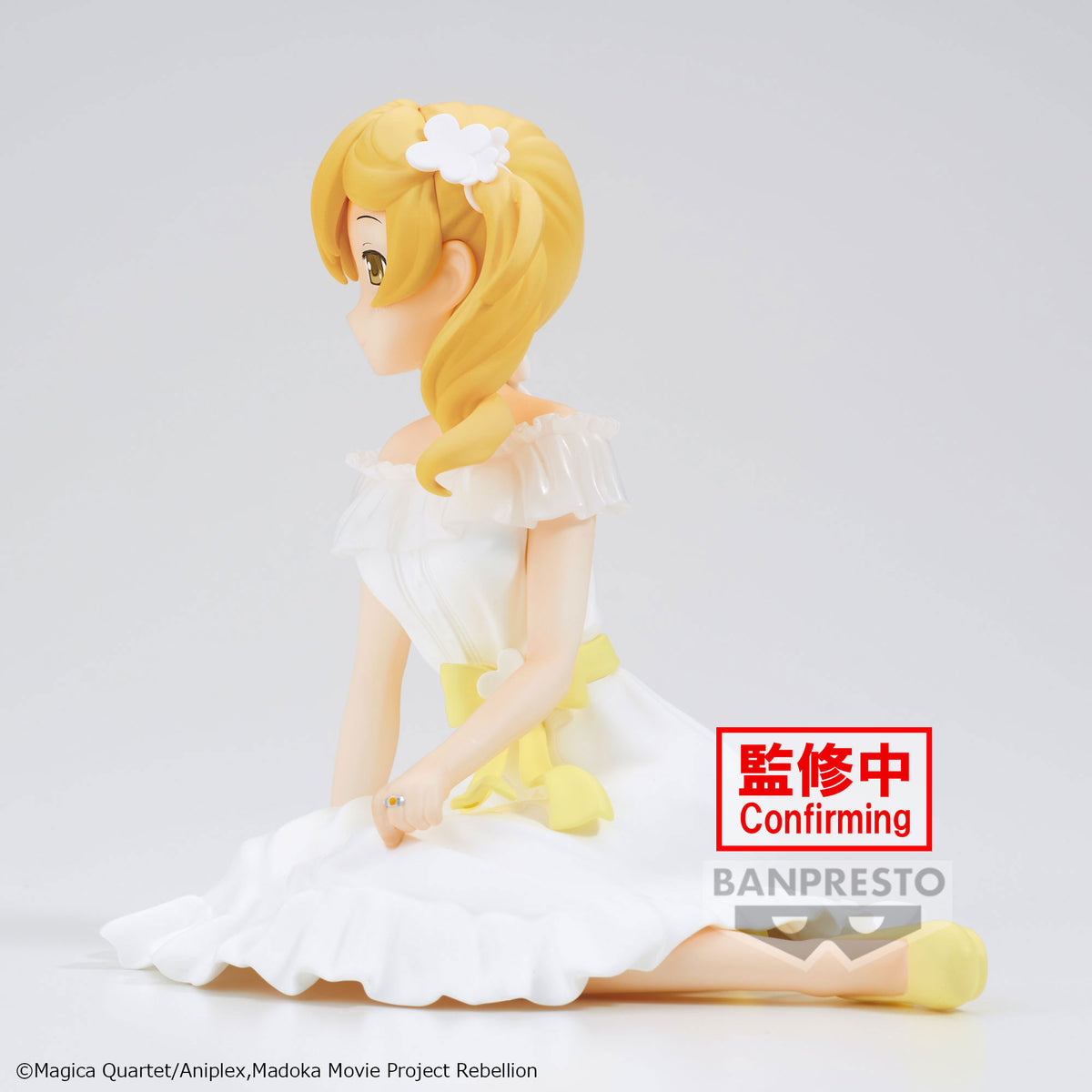 Puella Magi Madoka Magica: The Movie Rebellion - Mami Tomoe - Serenus Couture Figur (Banpresto)