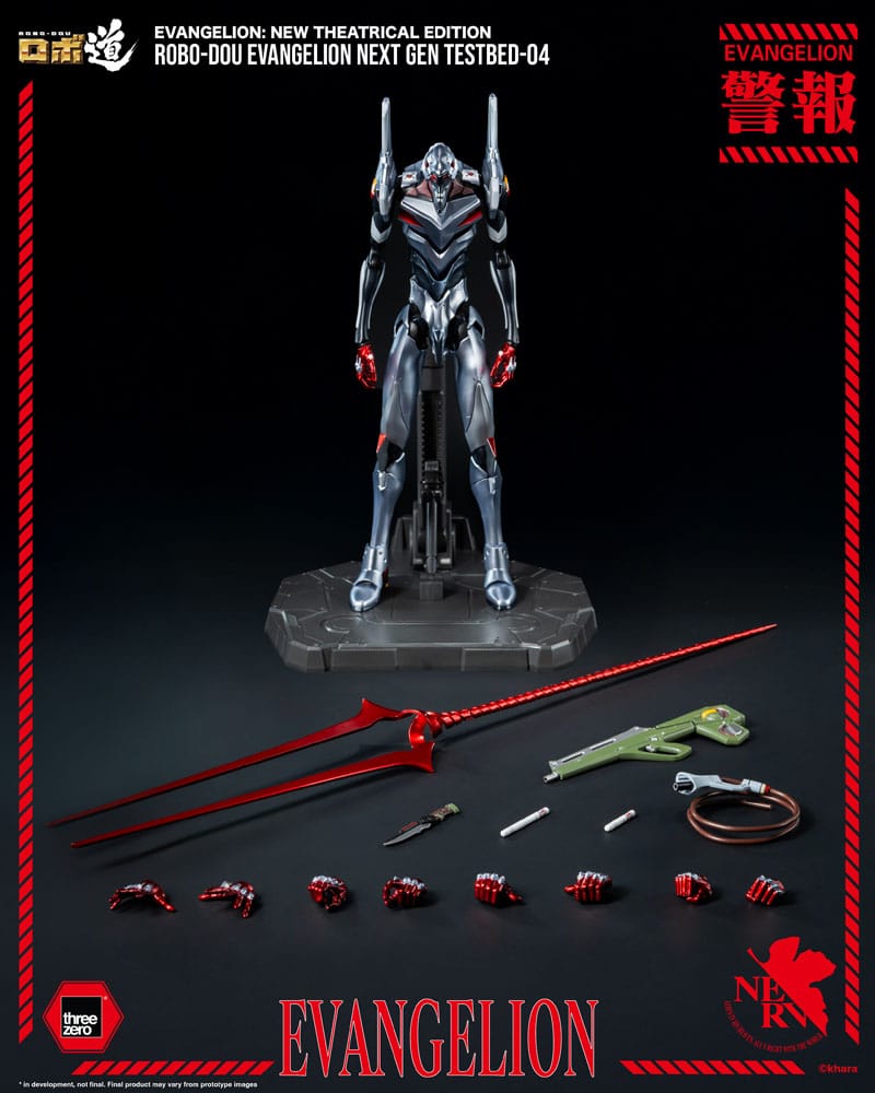 Evangelion: New Theatrical Edition - Robo-Dou - Evangelion Testbed-04 Figur (threezero)