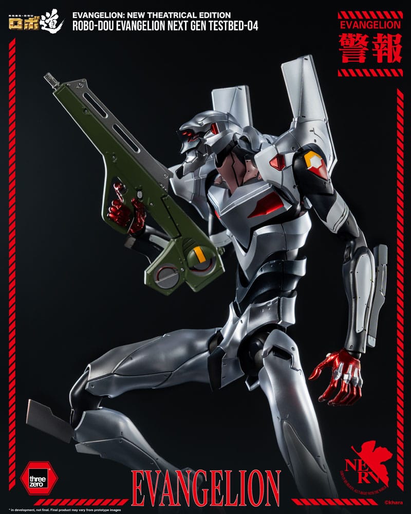 Evangelion: New Theatrical Edition - Robo-Dou - Evangelion Testbed-04 Figur (threezero)