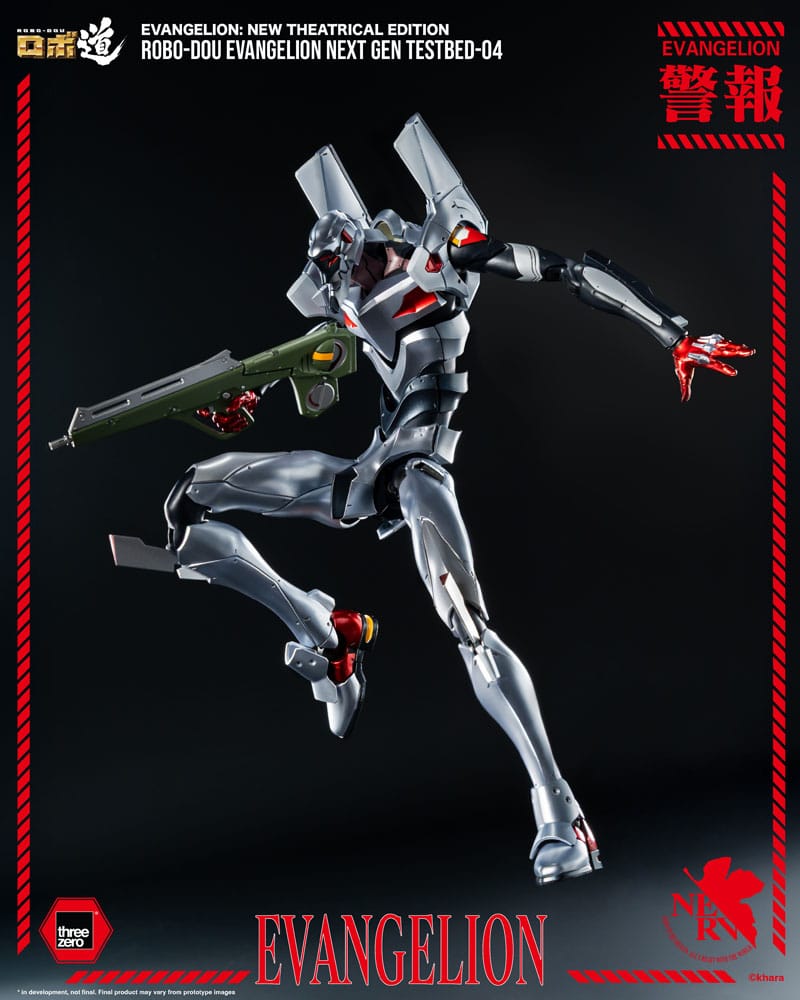 Evangelion: New Theatrical Edition - Robo-Dou - Evangelion Testbed-04 Figur (threezero)