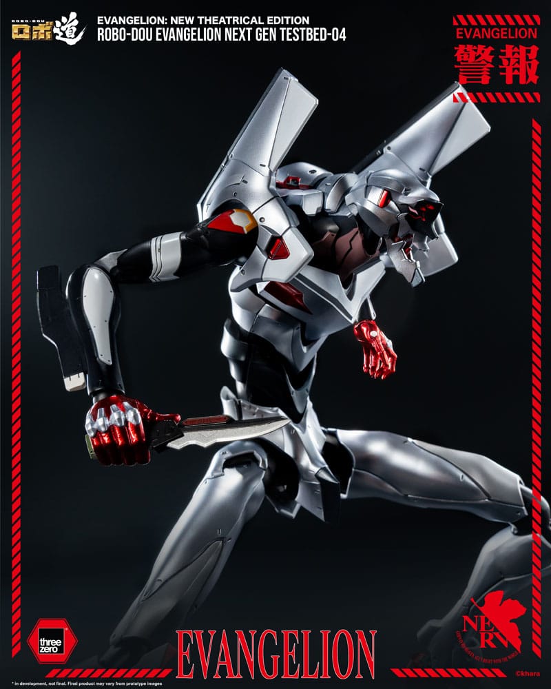 Evangelion: New Theatrical Edition - Robo-Dou - Evangelion Testbed-04 Figur (threezero)