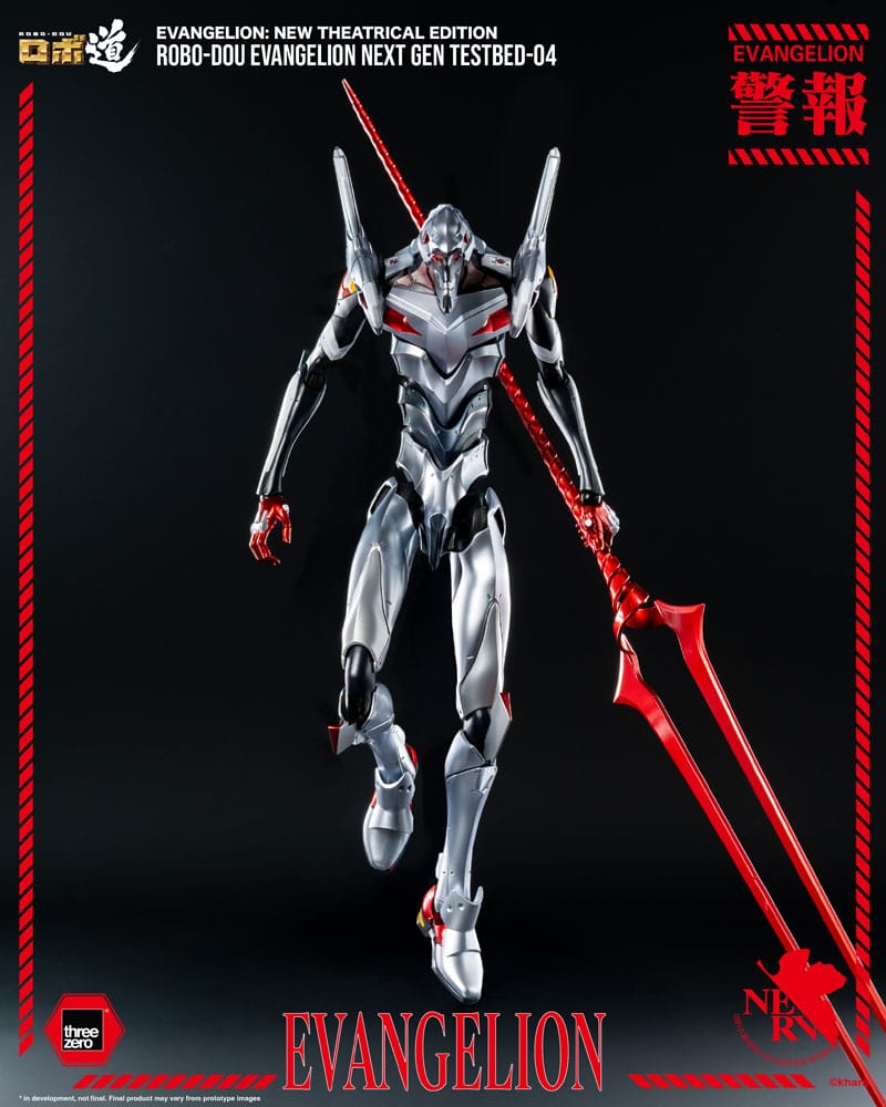 Evangelion: New Theatrical Edition - Robo-Dou - Evangelion Testbed-04 Figur (threezero)