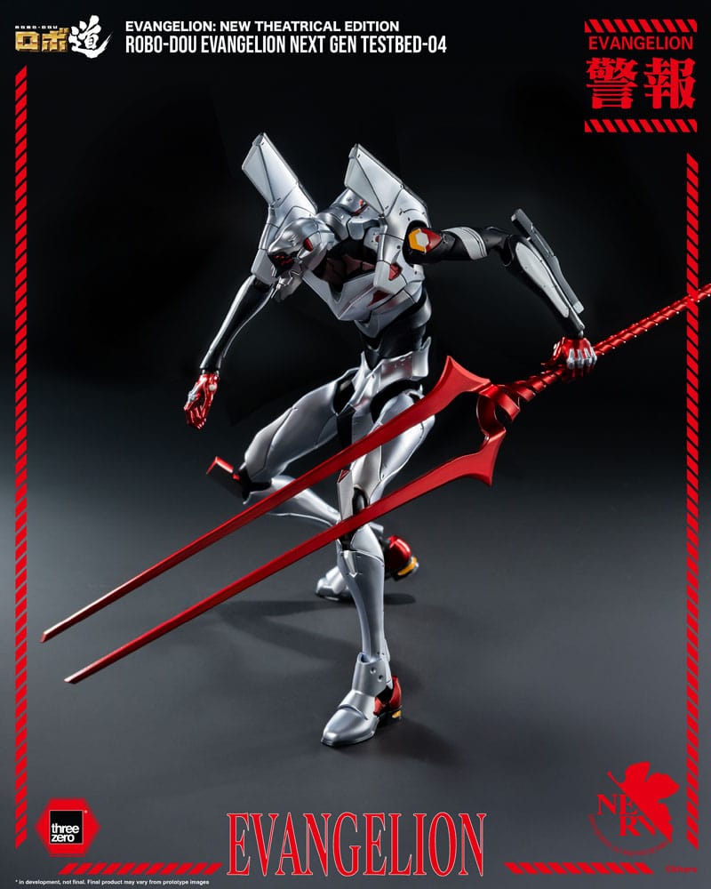 Evangelion: New Theatrical Edition - Robo-Dou - Evangelion Testbed-04 Figur (threezero)