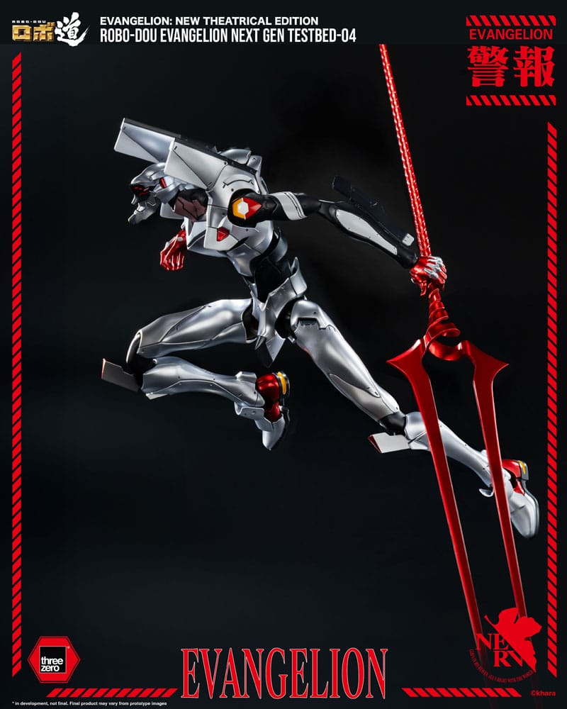 Evangelion: New Theatrical Edition - Robo-Dou - Evangelion Testbed-04 Figur (threezero)