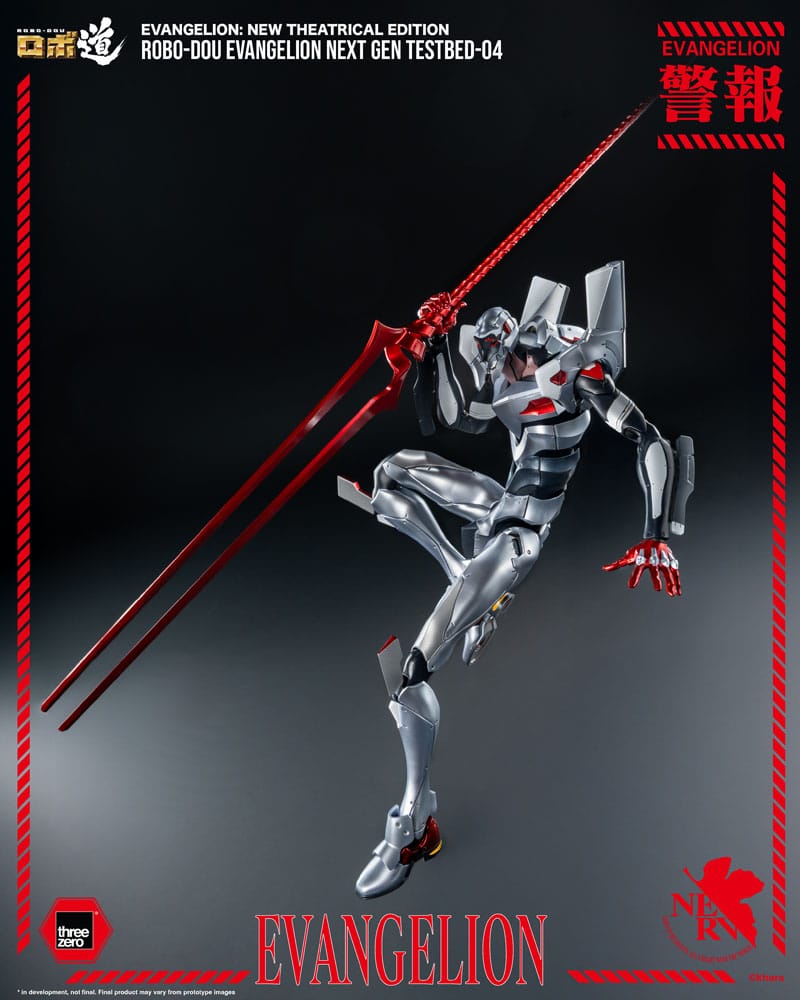 Evangelion: New Theatrical Edition - Robo-Dou - Evangelion Testbed-04 Figur (threezero)