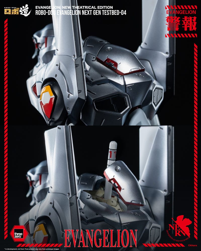 Evangelion: New Theatrical Edition - Robo-Dou - Evangelion Testbed-04 Figur (threezero)