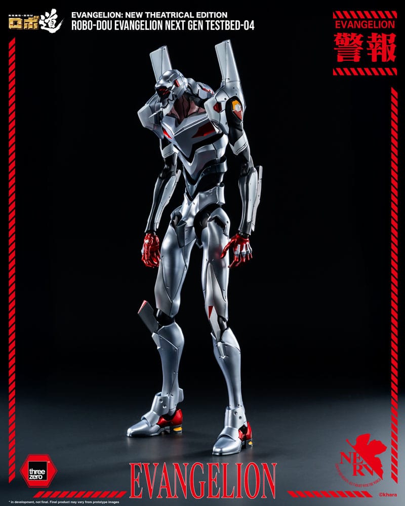Evangelion: New Theatrical Edition - Robo-Dou - Evangelion Testbed-04 Figur (threezero)