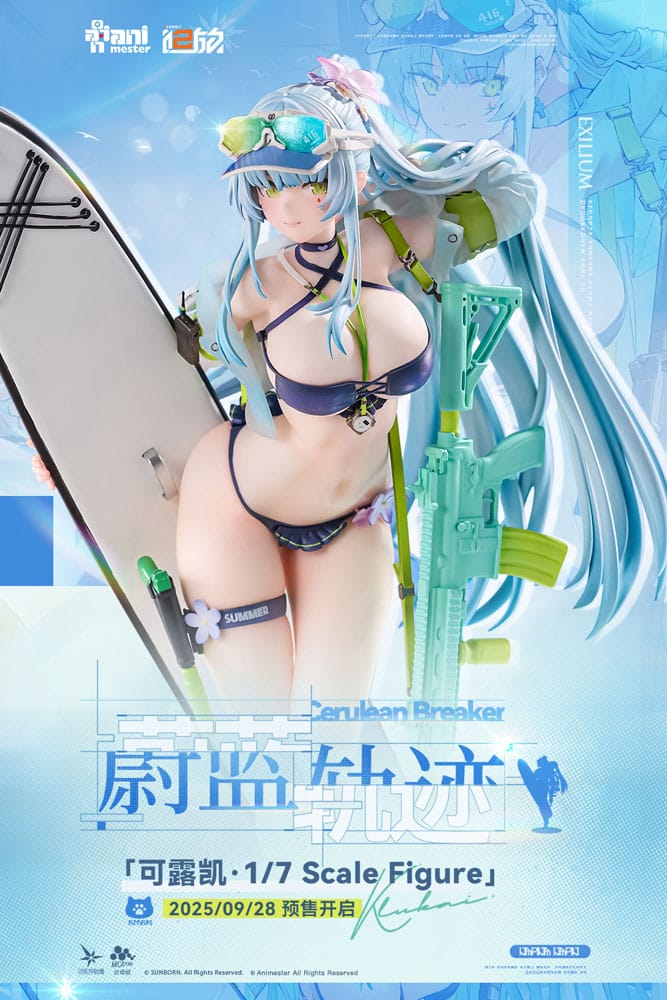 Girls' Frontline 2: Exilium - HK416 - Cerulean Breaker Figur 1/7 (AniMester)