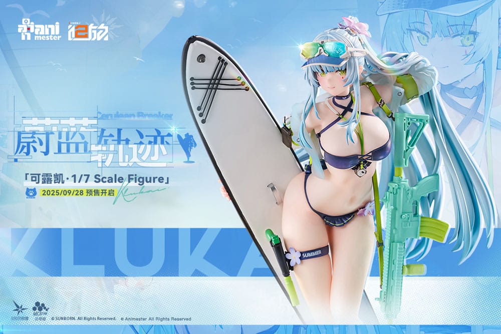 Girls' Frontline 2: Exilium - HK416 - Cerulean Breaker Figur 1/7 (AniMester)
