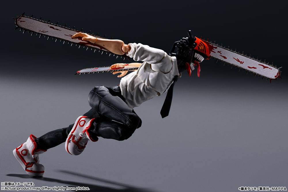 Chainsaw Man - Chainsaw Man - S.H. Figuarts Figuur (Bandai) (herhaling)