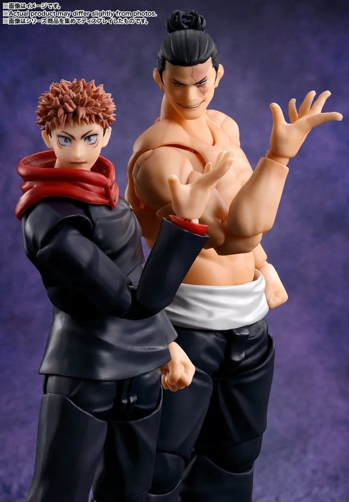 Jujutsu Kaisen - Aoi Todo - S.H. Figuarts Figur (Bandai)
