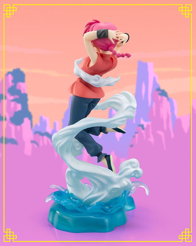 Ranma 1/2 - Ranma Saotome - Figuuartszero Chouette figure (Bandai)
