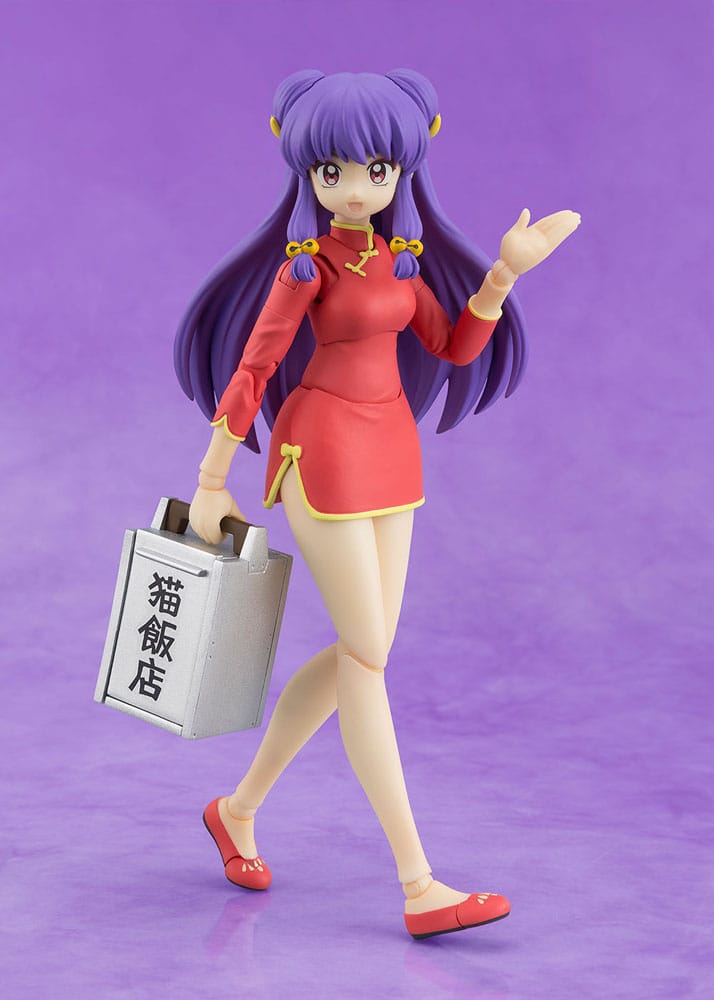 Ranma 1/2 - Shampoo - S.H. Figuarts figure (Bandai)