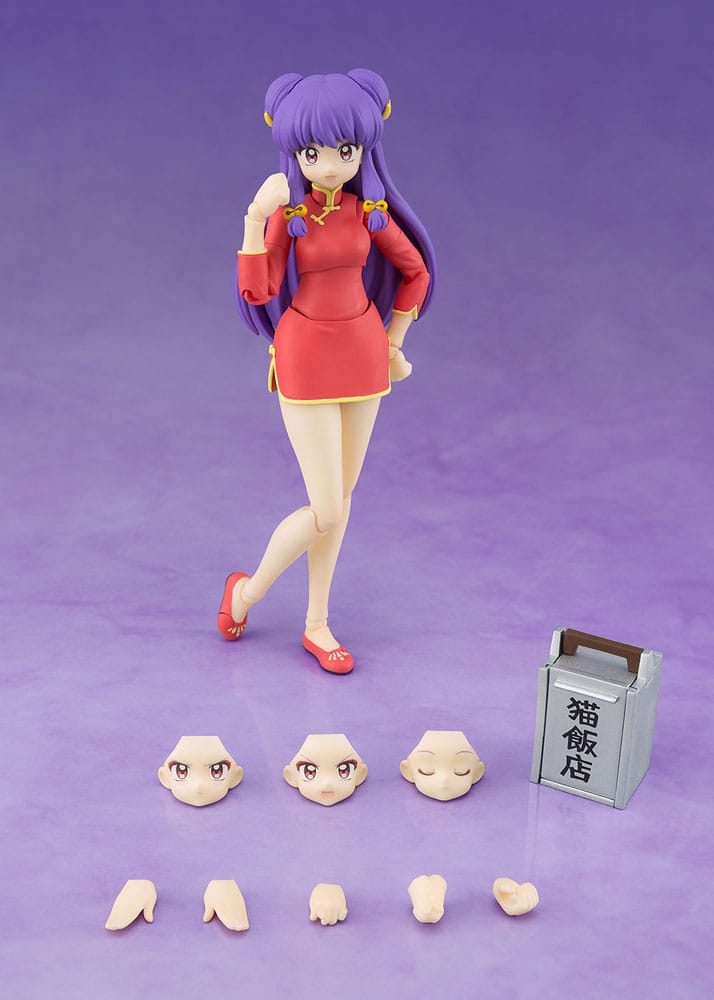 Ranma 1/2 - Shampoo - S.H. Figuarts figure (Bandai)