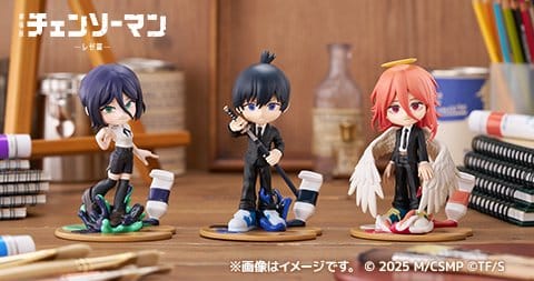Chainsaw Man The Movie: Reze Arc - Reze - PalVerse Figur (Bushiroad)