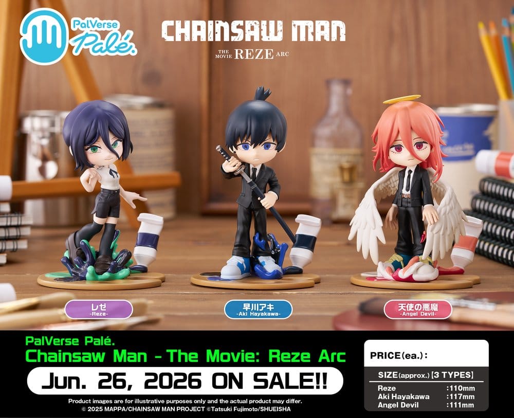 Chainsaw Man The Movie: Reze Arc - Reze - PalVerse Figur (Bushiroad)