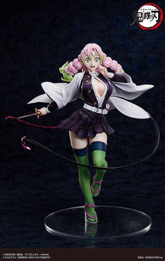 Demon Slayer : Kimetsu no Yaiba - Mitsuri Kanroji - B-Style figurine 1/4 (FREEing)