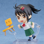 Suzume - Suzume Iwato - Nendoroid Figure (Good Smile Company)