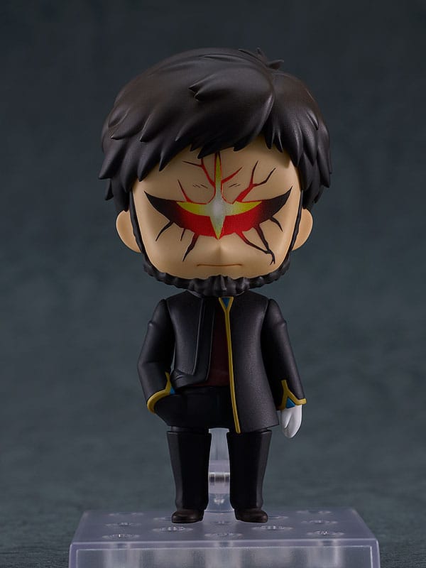 Rebuild of Evangelion - Gendo Ikari - Nendoroid Figure (Good Smile Company)