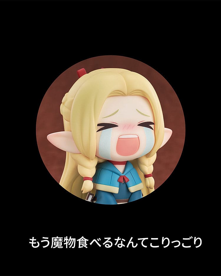 Delicious in Dungeon - Marcille - Portable Qset Figur (Good Smile Company)