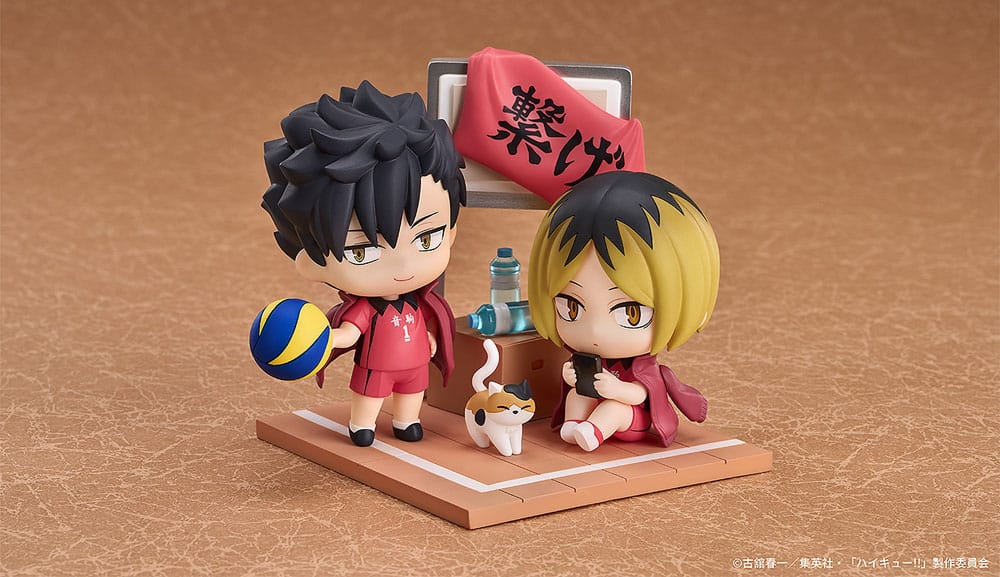 Haikyu !! - Tetsuro Kuroo y Kenma Kozume- QSET Mini-figura 2 paquete figura (Compañía de buena sonrisa)