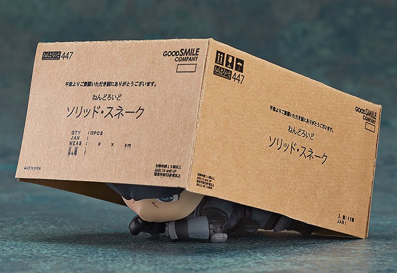 Metal Gear Solid - Solid Snake - Nendoroid figura (Azienda Good Smile) (riedizione)