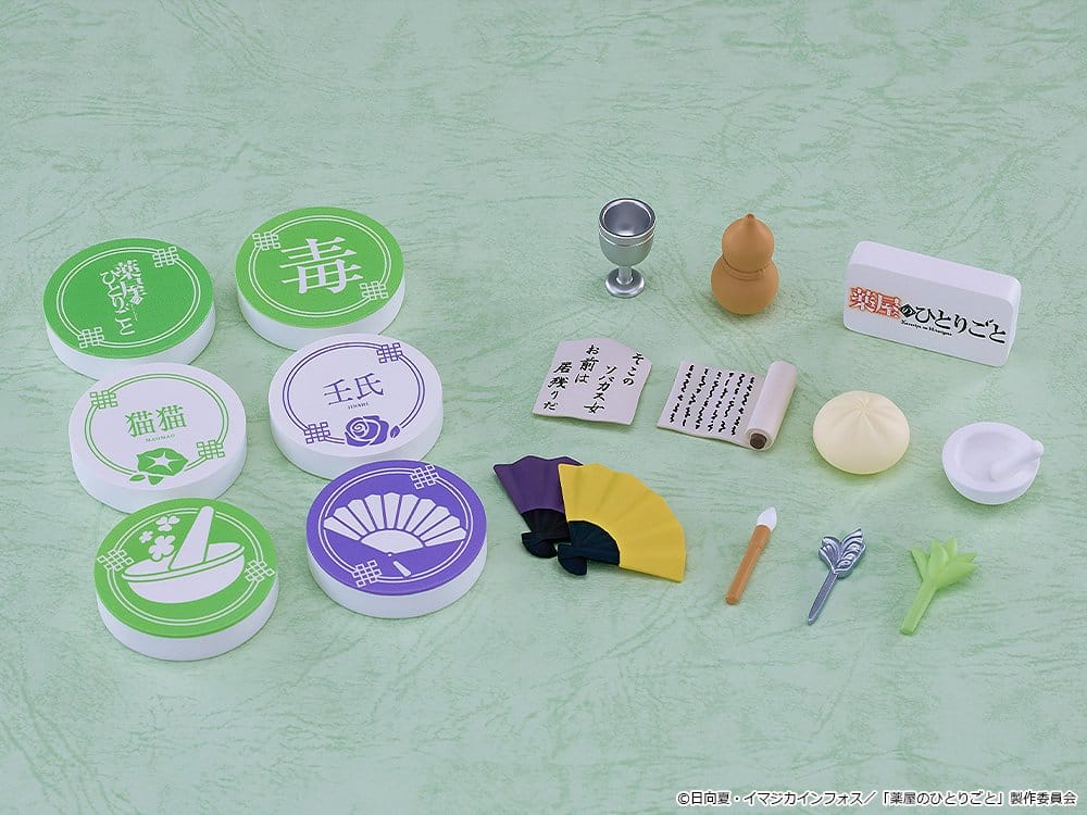 The Apothecary Diaries - Maomao & Jinshi - Nendoroid Mini Figuren Collection - Blind Box Display (6 Stück) (Good Smile Company)