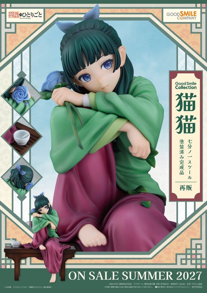 Die Tagebücher der Apothekerin - Maomao - G.S. Collection Figur 1/7 (Good Smile Company)