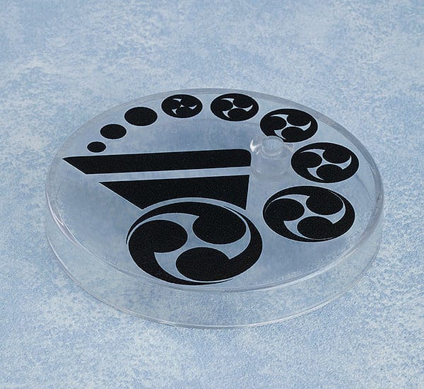 Touken Ranbu - Yamambagiri Chougi - Nendoroid figure (Good Smile Company)